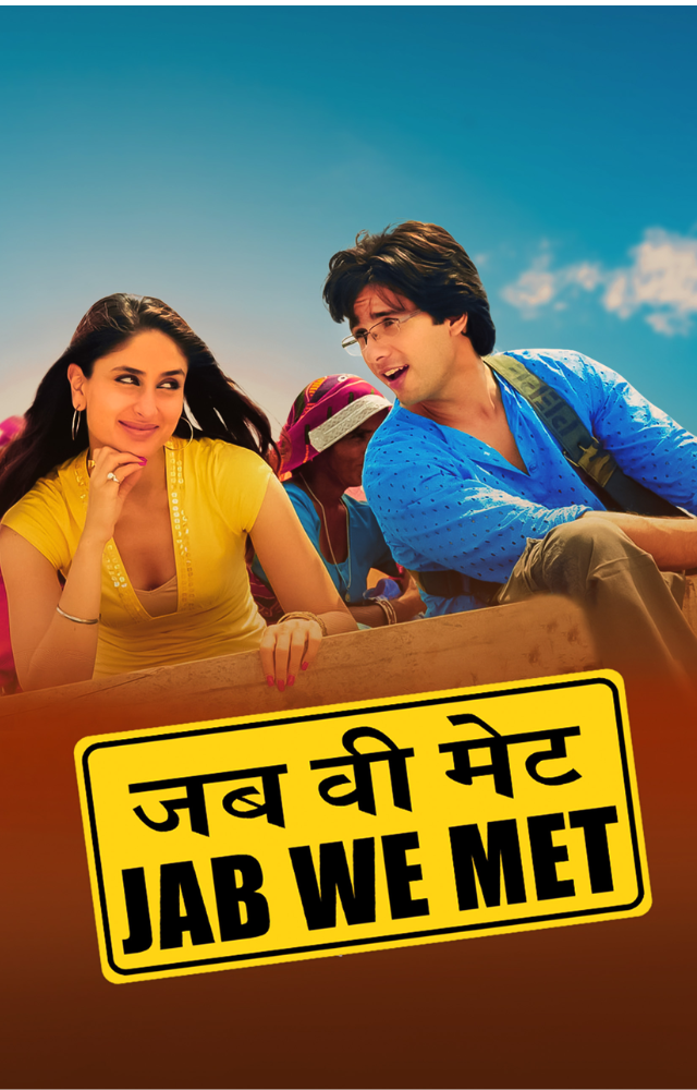 A spontaneous journey leads to love and new beginnings in this heartwarming film. The vibrant characters and picturesque locations make this a must-watch.