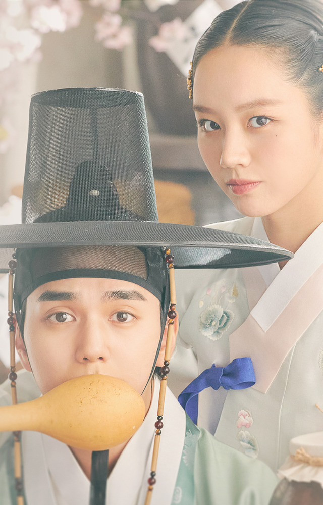 Set in the Joseon era, this historical romance follows a forbidden love story during the prohibition period. Kim Hye-yoon delivers a captivating performance.