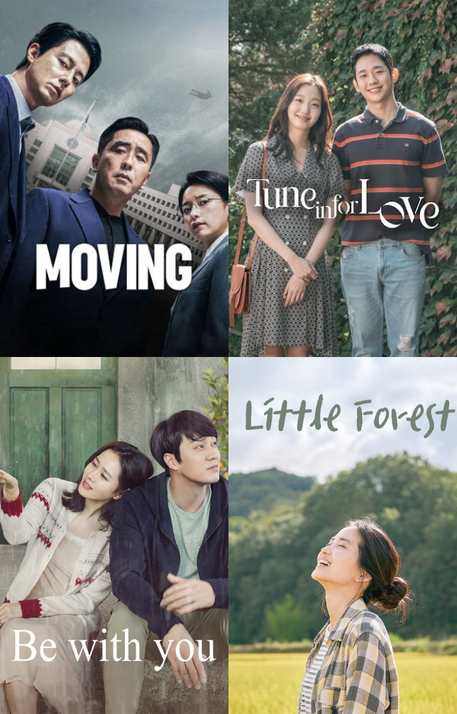 Cozy Korean Films for a Relaxing Weekend
