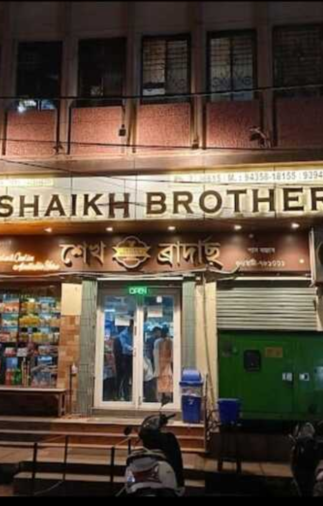 Operating since 1885, this is Assam’s oldest bakery, known for its cakes and breads. Heritage baked into every bite.