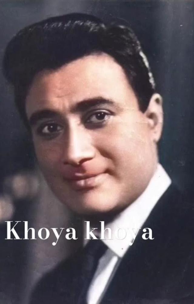 This romantic classic beautifully showcases Dev Anand’s charisma and the enchanting melodies of the era.