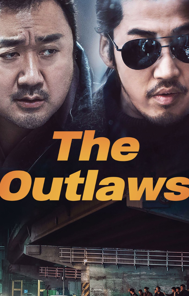 As a tough cop, Don Lee works to dismantle a powerful gang that’s wreaking havoc in his city.