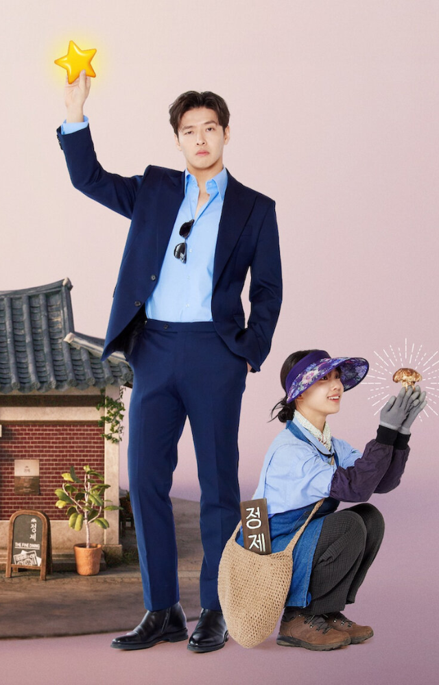 This fresh K-drama serves a slow-burn romance set around delectable meals and a charming café. Food and feelings are both plated perfectly.
