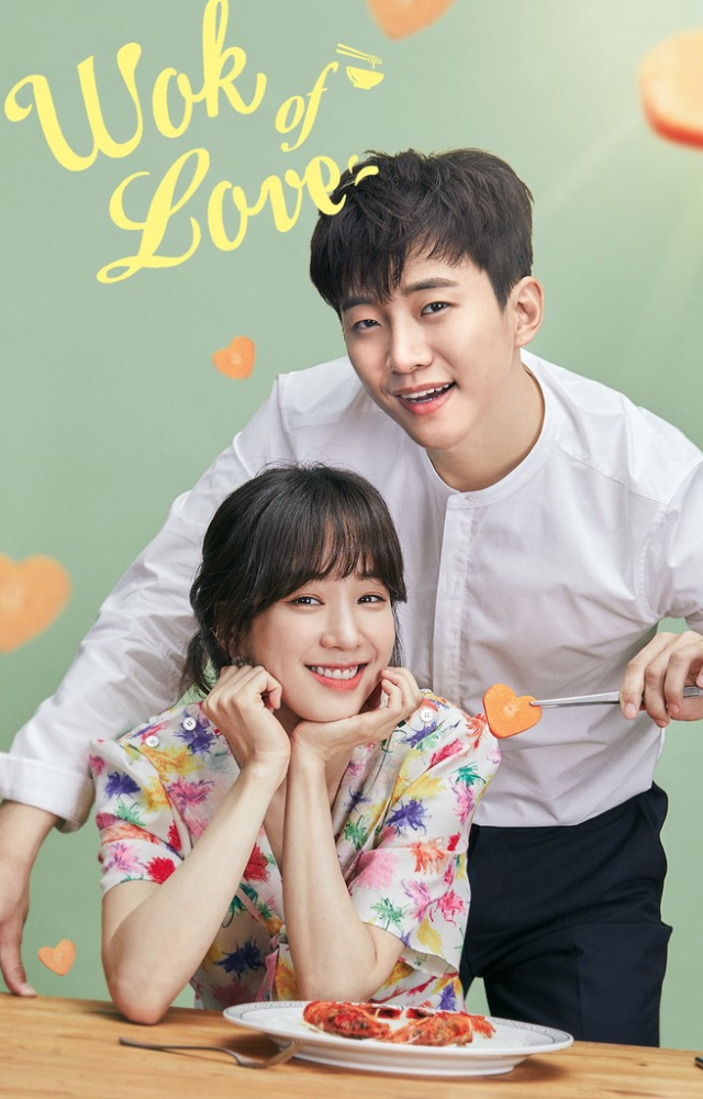 A heartfelt story where culinary passion sparks romance between a chef and a critic. Watch love rise like fresh-baked bread.