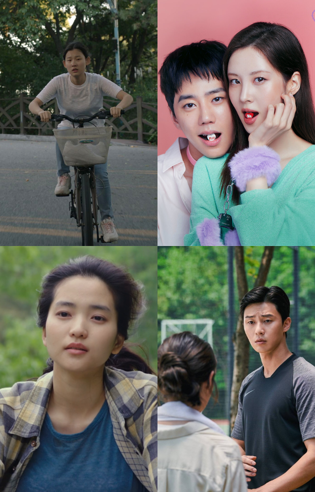 Feel-Good Korean Films on OTT