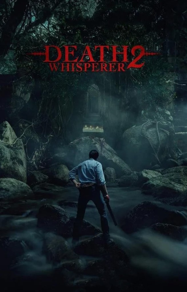 Supernatural horror blends with psychological terror in this chilling sequel. Expect spine-tingling scares.