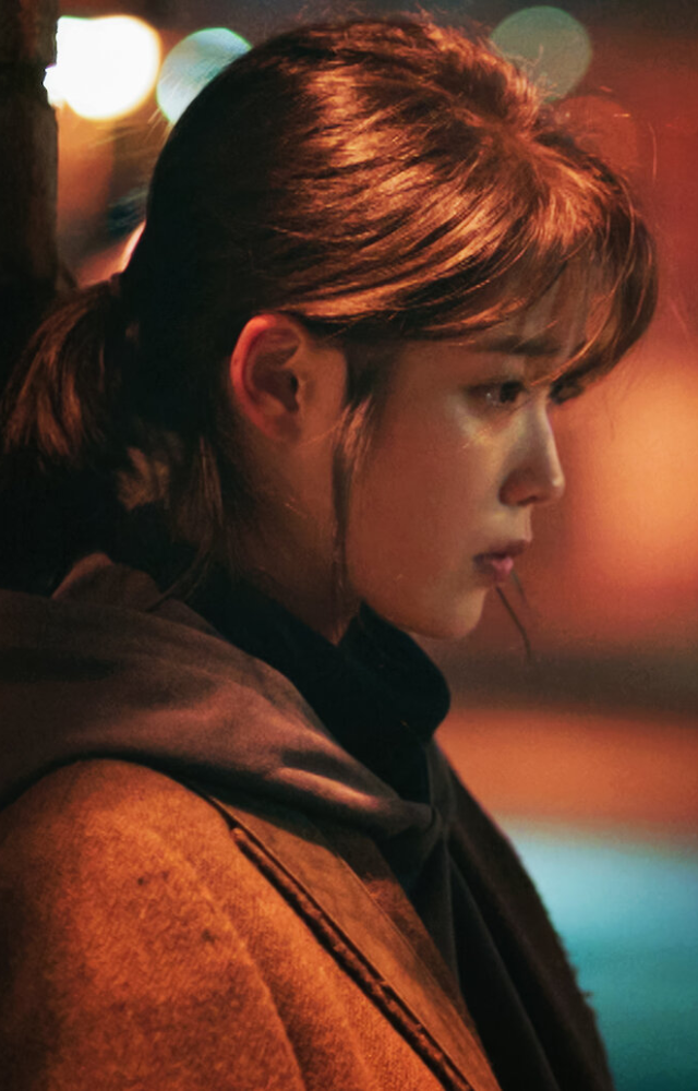 This emotional masterpiece explores pain, healing, and connection through the lives of two lonely souls.