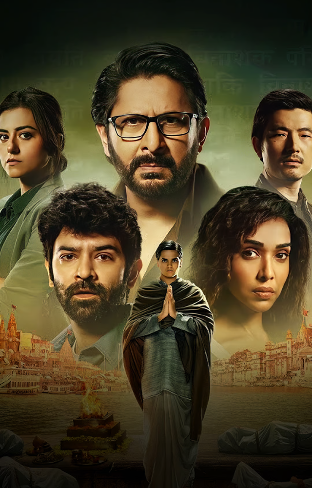 A unique blend of mythology and crime, this psychological thriller is a must-watch.