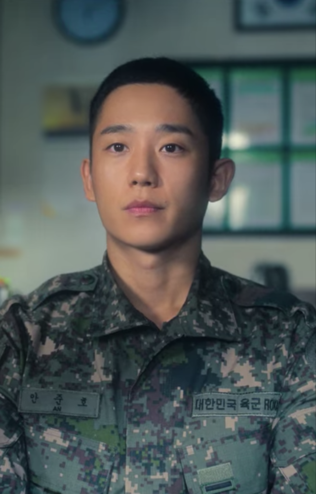 A gripping military drama where Jung Hae-in plays a soldier tracking down army deserters. A must-watch for its raw storytelling.