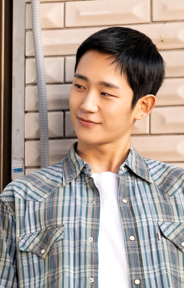 Best Jung Hae-in K-Dramas to Watch Now