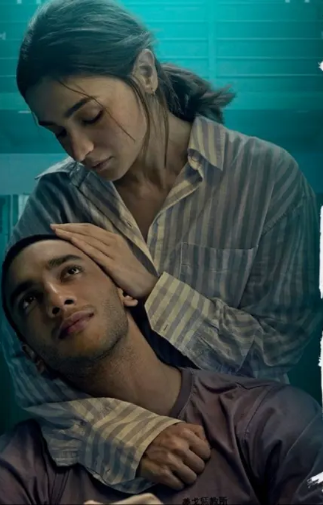 Jigra marks Alia Bhatt’s first collaboration with director Vasan Bala, known for his unique storytelling.