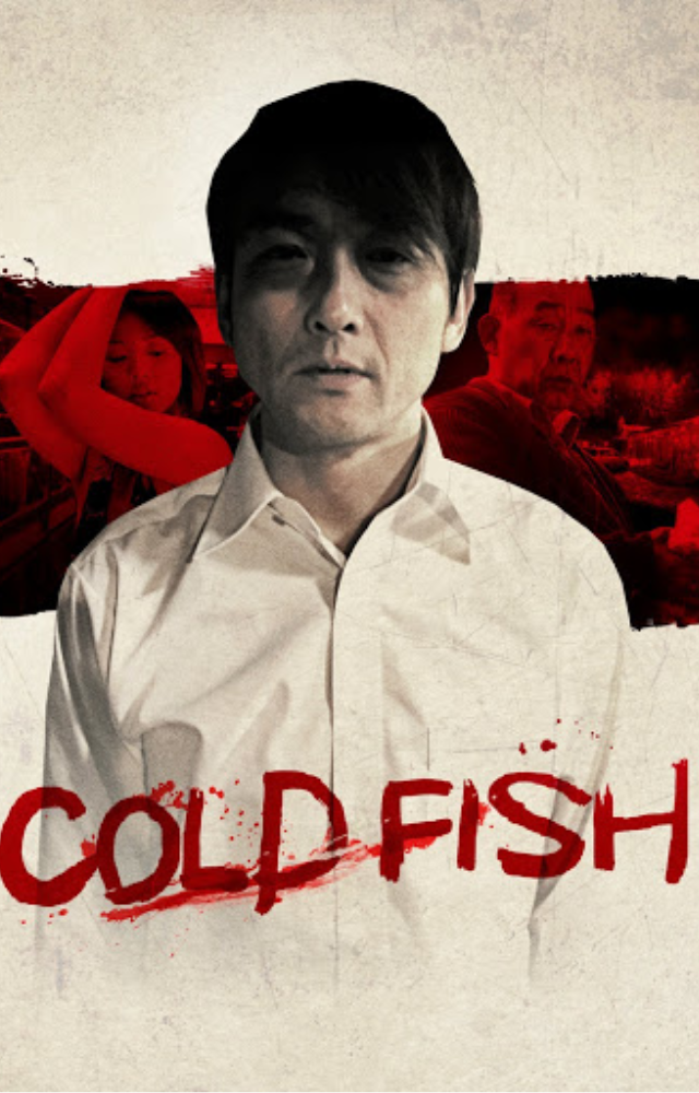 This gripping psychological thriller delves into the dark recesses of human behavior and morality. Its chilling narrative keeps viewers captivated.