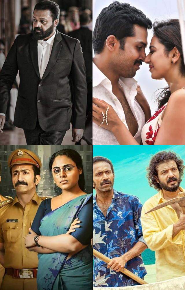 Malayalam Films to Watch This July