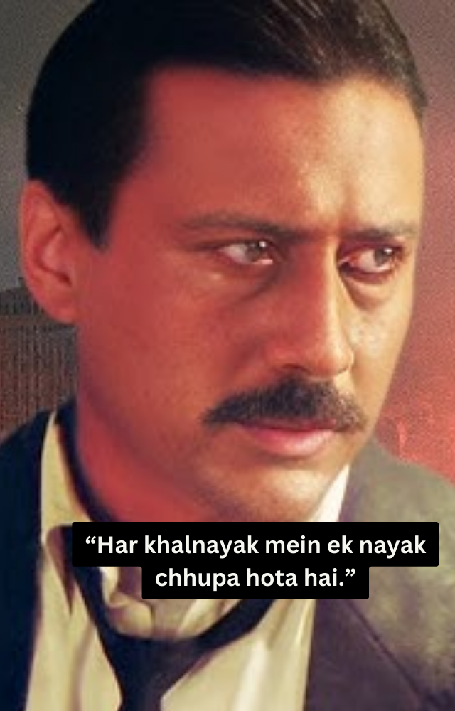 Jackie Shroff’s legendary role in Khalnayak gave us this unforgettable dialogue.
