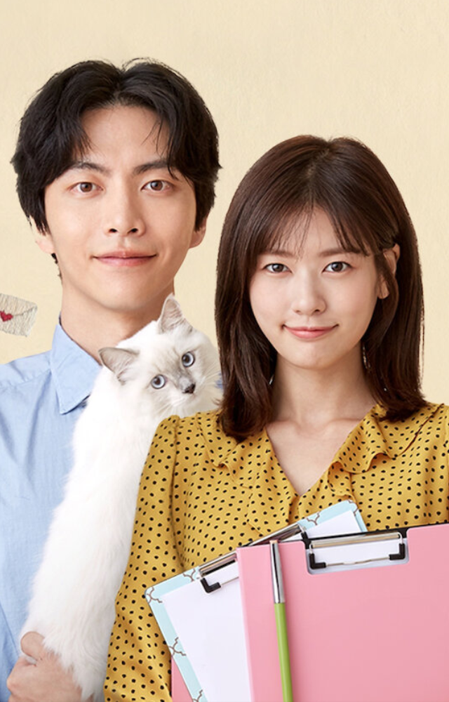 A refreshingly real look at love, marriage, and cohabitation with quiet, thoughtful romance.