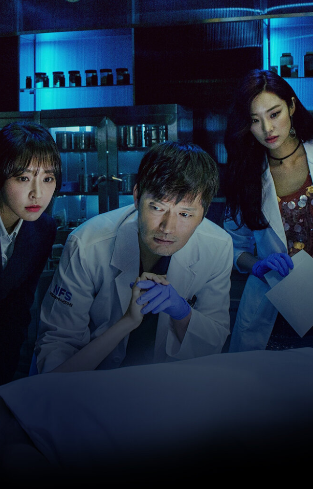 Follow a genius forensic doctor and rookie prosecutor as they uncover shocking truths behind violent deaths. Each case gets under your skin.
