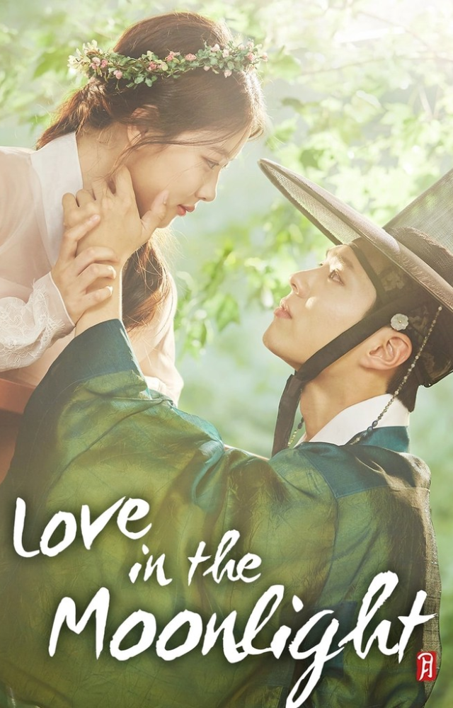 A captivating historical romance where Park Bo-gum plays a charming crown prince entangled in a unique love story.