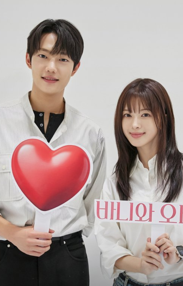 A quirky rom-com that dives into the science of love. As a psychology student, experiments with romance, laughter, chaos, and heartfelt moments unfold.