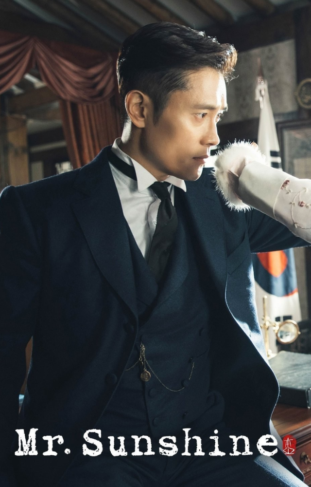 Experience an epic tale of love and patriotism set against the backdrop of Korea’s turbulent history.