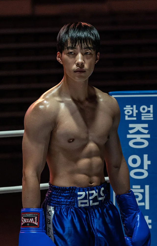 Action-packed and emotional, this fast-paced series about underground boxing and friendship keeps you hooked till the end.