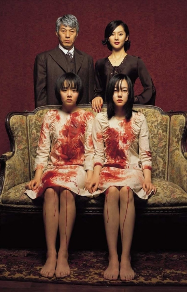 A chilling tale of family secrets and supernatural horror that leaves you on the edge of your seat.