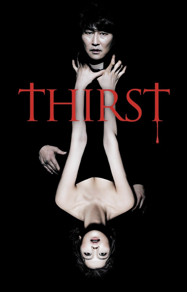 A unique vampire story with intense horror, exploring themes of guilt, desire, and bloodlust.