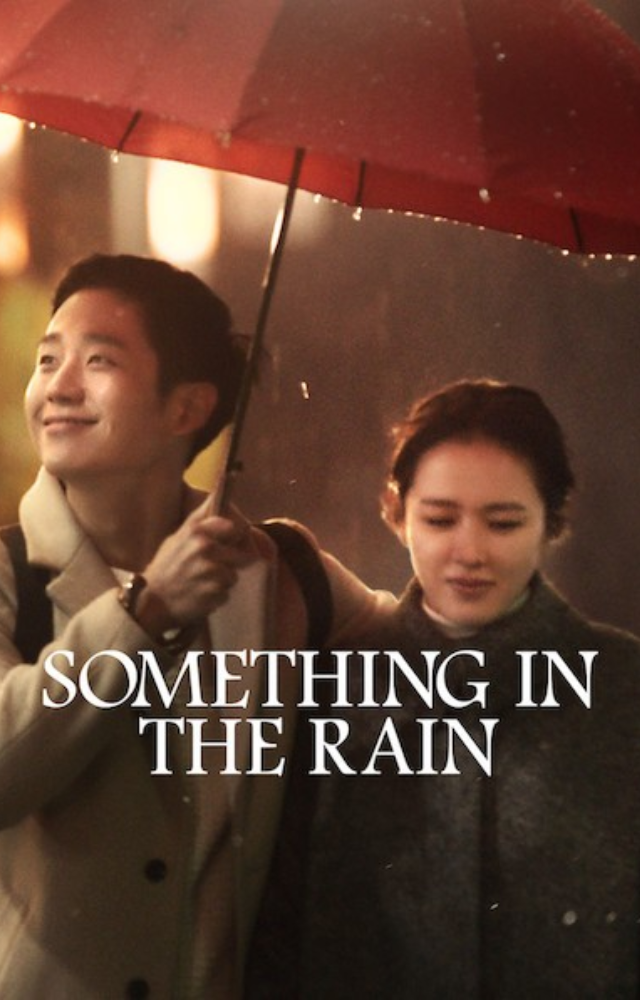 A tender love story that beautifully portrays emotional struggles. A slow-burn romance worth every moment.