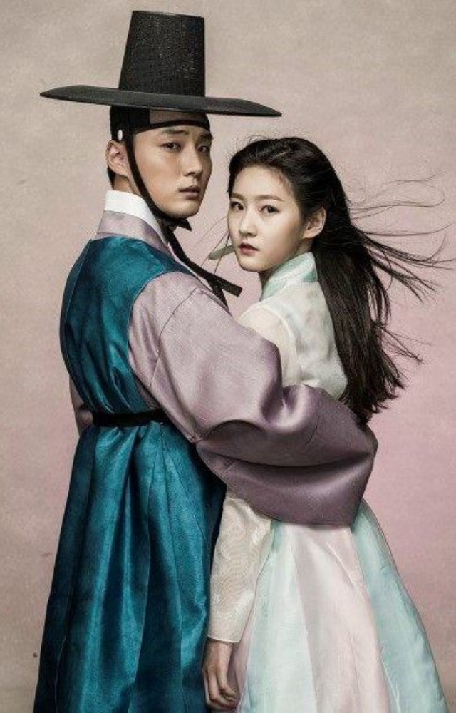 Kim Sae Ron shines in this fantasy drama as a cursed princess on a journey of survival and magic.