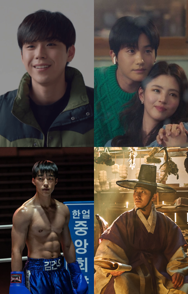 K-Dramas You Can Binge in a Day