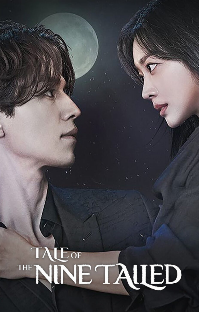 Playing a charismatic gumiho, he brings fantasy and romance to life in this fan favorite drama. His charm steals the show.