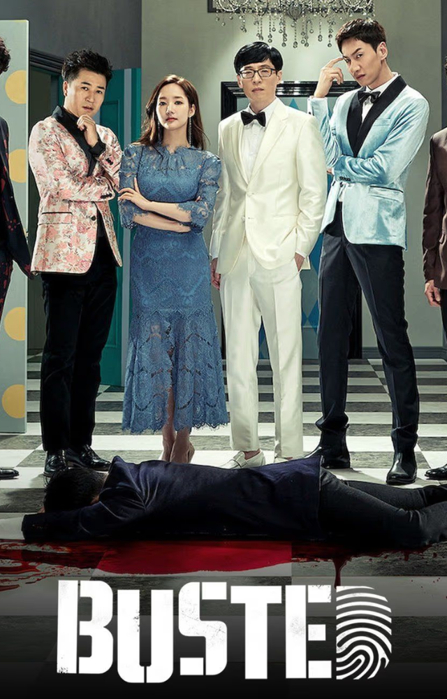 Get ready for chaos and mystery as Kwang-soo joins a team of celebrity detectives in this unpredictable variety-drama hybrid.