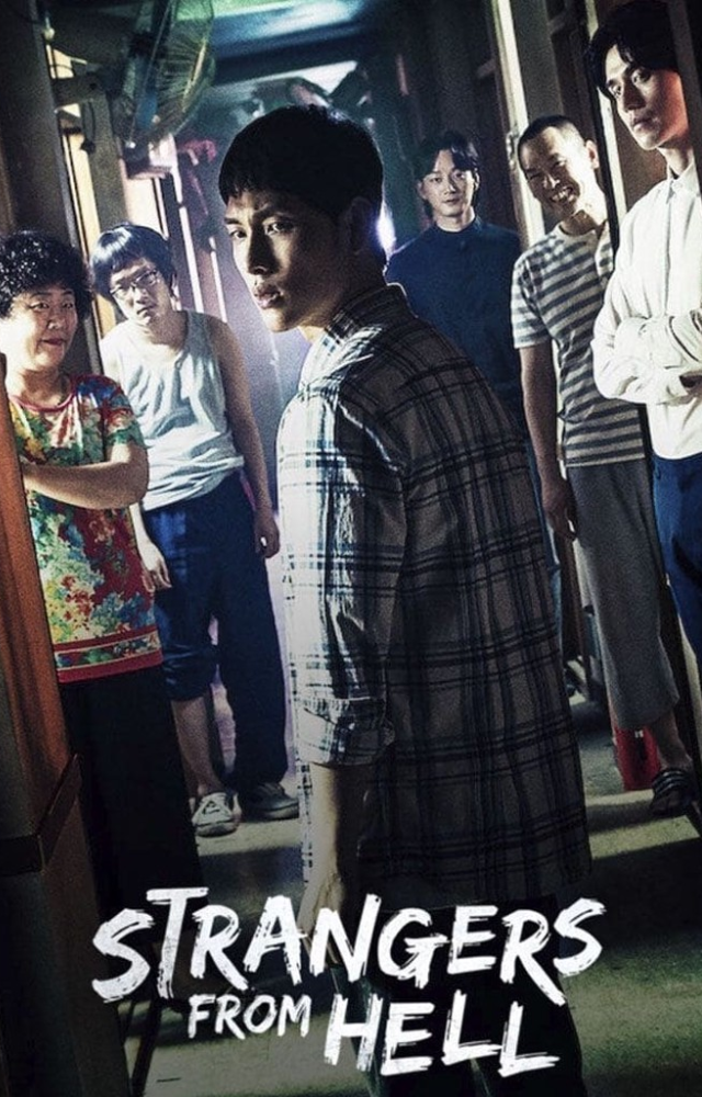 A chilling villain manipulates his way to the last laugh, leaving a haunting impact.