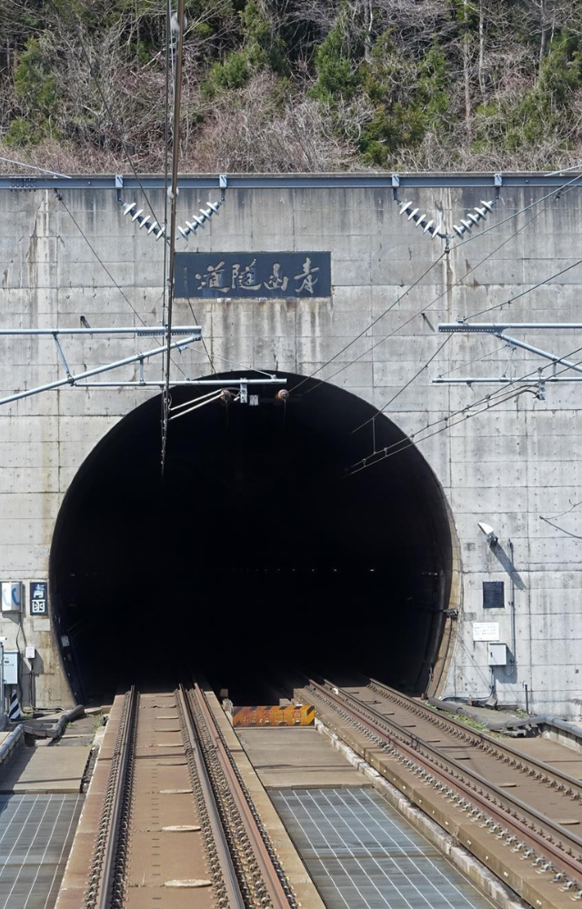 The 53.9 km Seikan Tunnel in Japan connects Honshu and Hokkaido, showcasing advanced engineering since its opening in 1988.