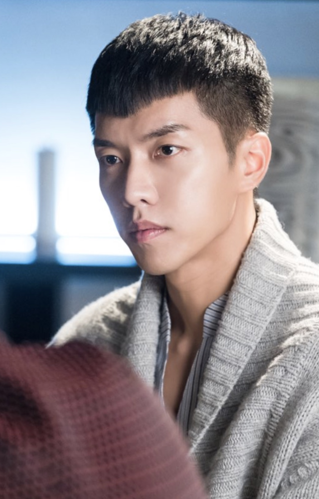Lee Seung Gi shines as a rebellious immortal in this fantasy drama with a supernatural twist.