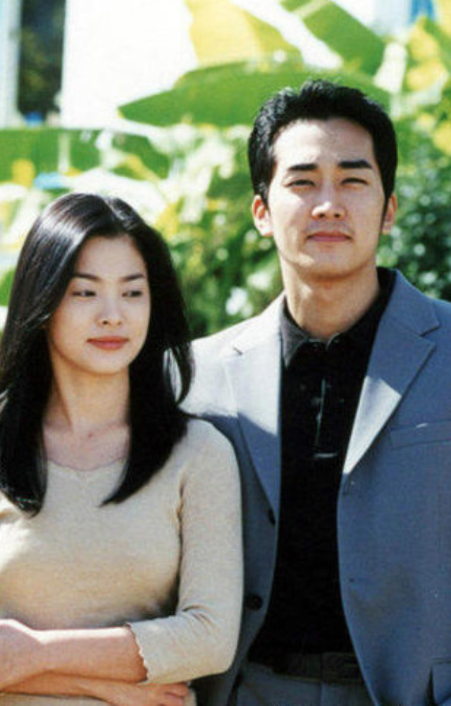 A heartbreaking tale of switched identities and first love. A true tearjerker that started it all.