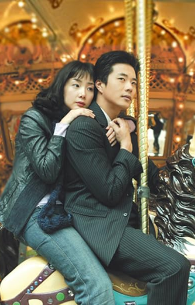 Tragic love, fate, and unforgettable drama. Prepare for an emotional roller rollercoaster.