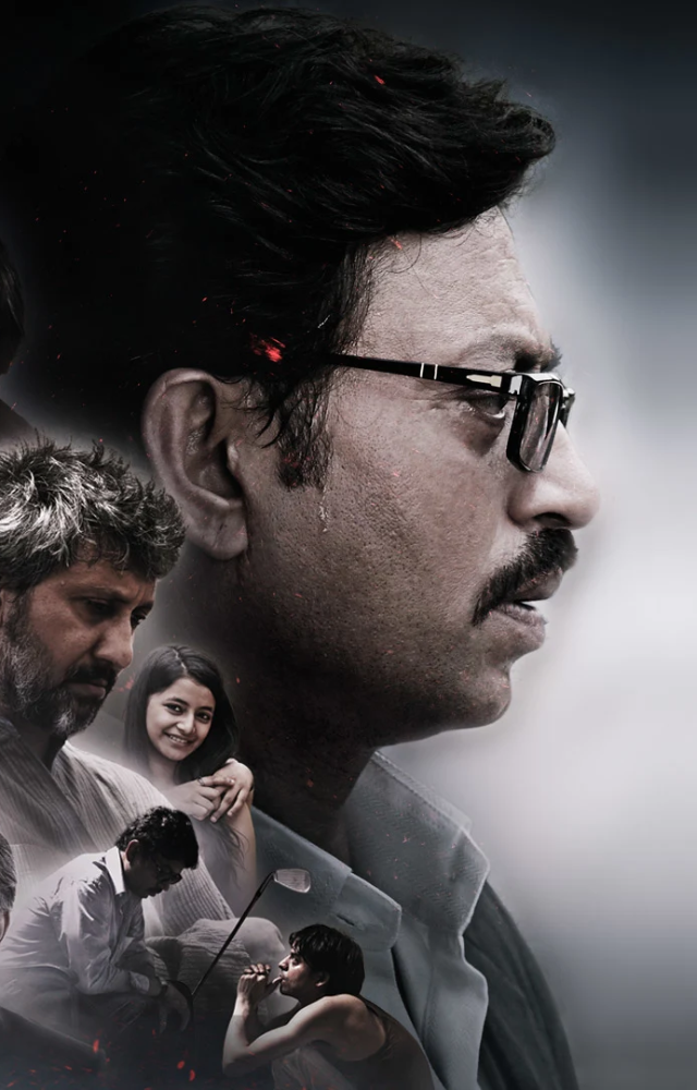 A layered crime drama based on a real double murder case. Multiple views, one haunting truth.
