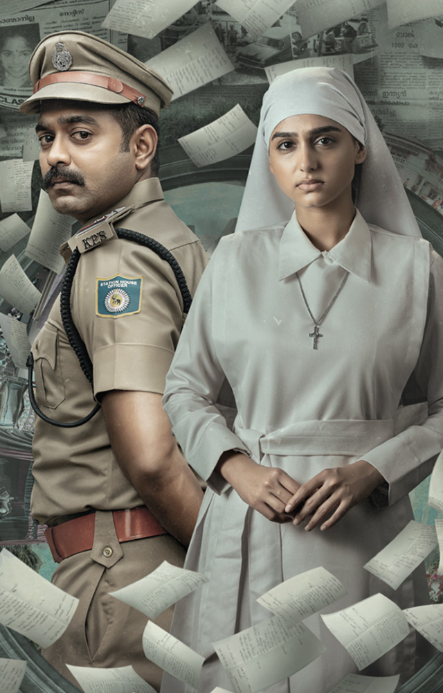 This Malayalam thriller paints a haunting portrait of a woman’s past unraveling in strange ways. Art, memory, and mystery collide.