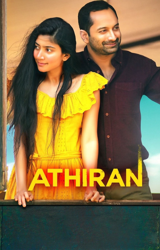 The secrets of a mental asylum unfold in Athiran, delivering suspense and unexpected twists.