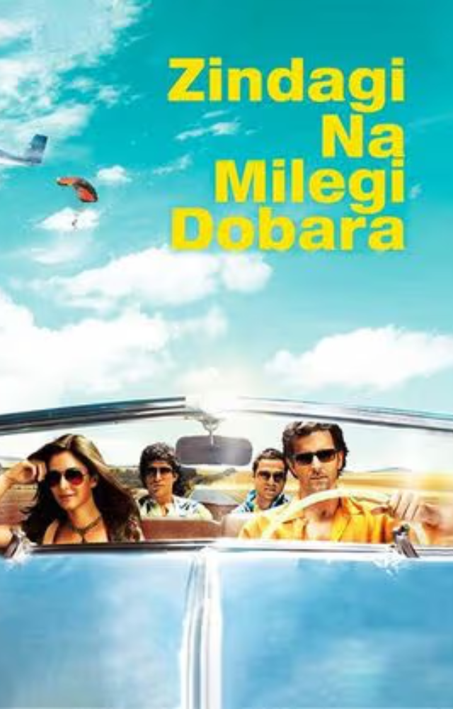 Dive into a journey of friendship and self discovery with this timeless classic.