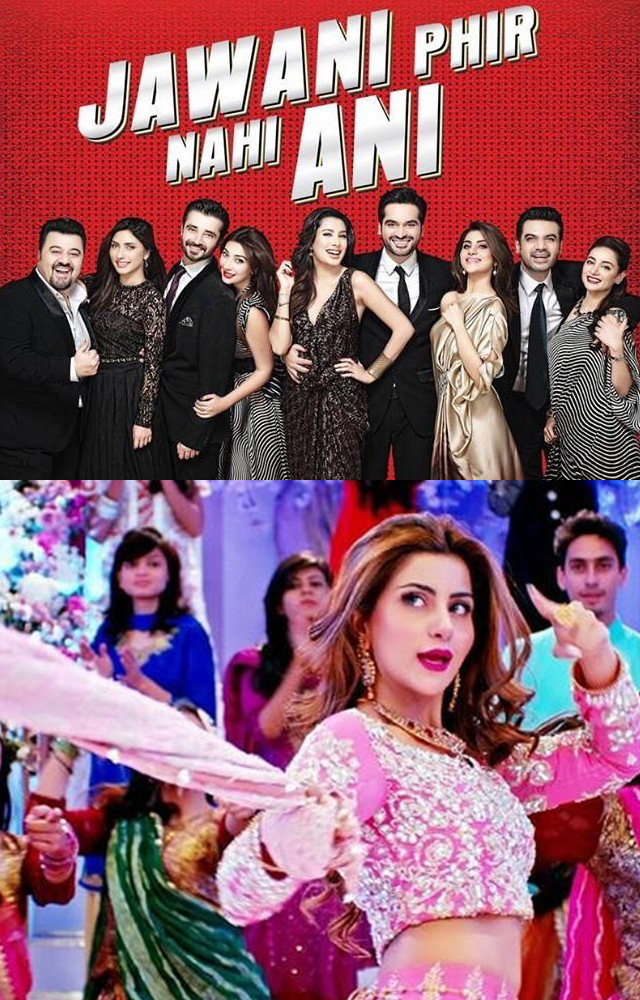 A star-studded cast, hilarious moments, and thrilling sequences make Jawani Phir Nahi Ani a top-tier action comedy hit!