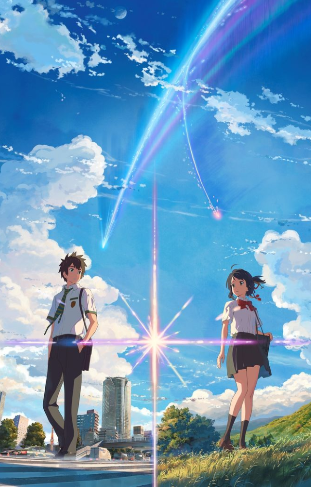 A breathtaking love story where two strangers mysteriously swap bodies and form a deep connection.