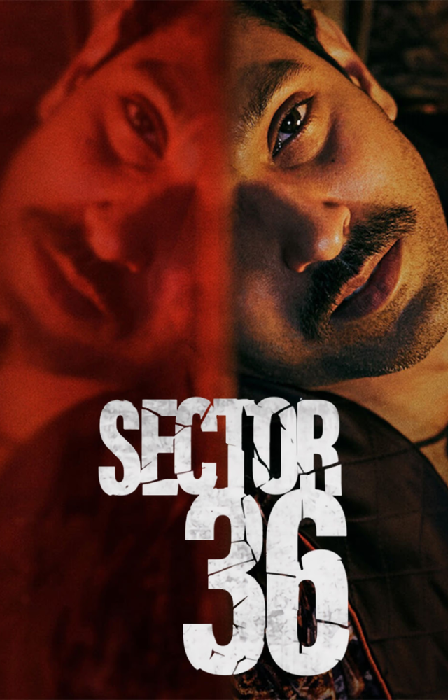 A crime drama inspired by true events, exploring corruption and criminal activities in a government sector.