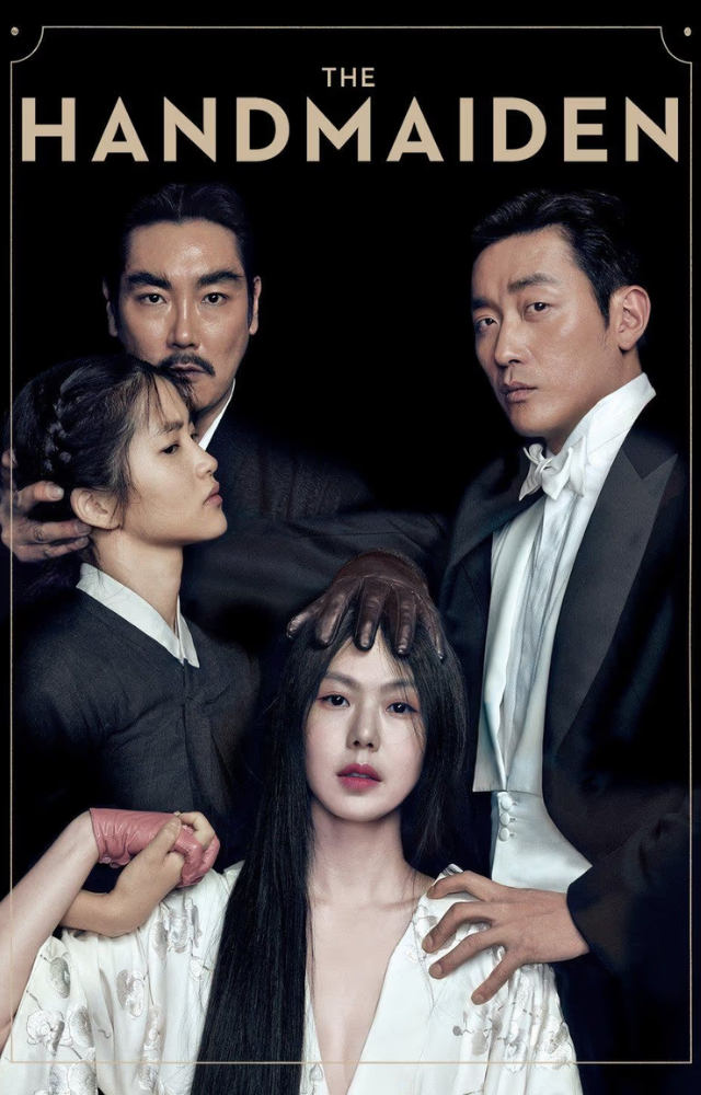 A captivating romance thriller with unexpected twists and secrets. Love, betrayal, and mystery intertwine in this Korean masterpiece.