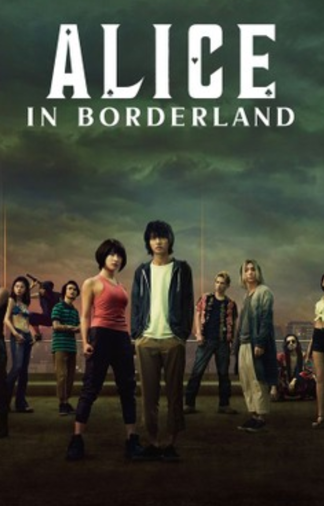 A group of friends is forced into dangerous games to survive in a parallel Tokyo.