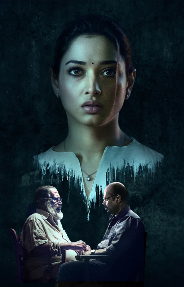 A gripping thriller where a woman races against time to clear her father’s name in a murder case.
