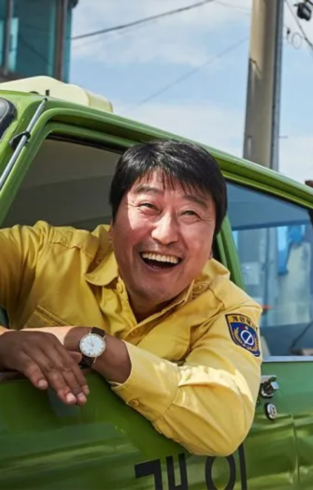 An inspiring story of courage and friendship set during a historic revolution in Korea.