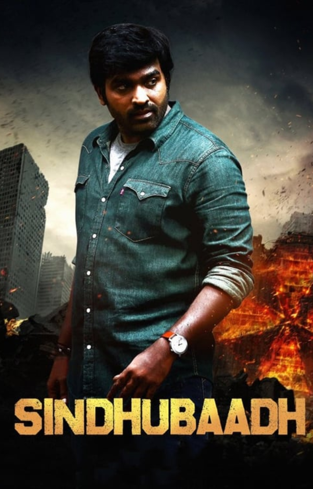 A gripping action thriller that takes you on a journey of love, survival, and vengeance.