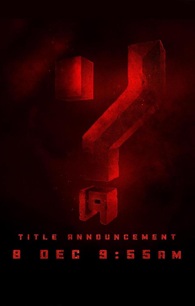 Yash 19 Tittle Announcement 