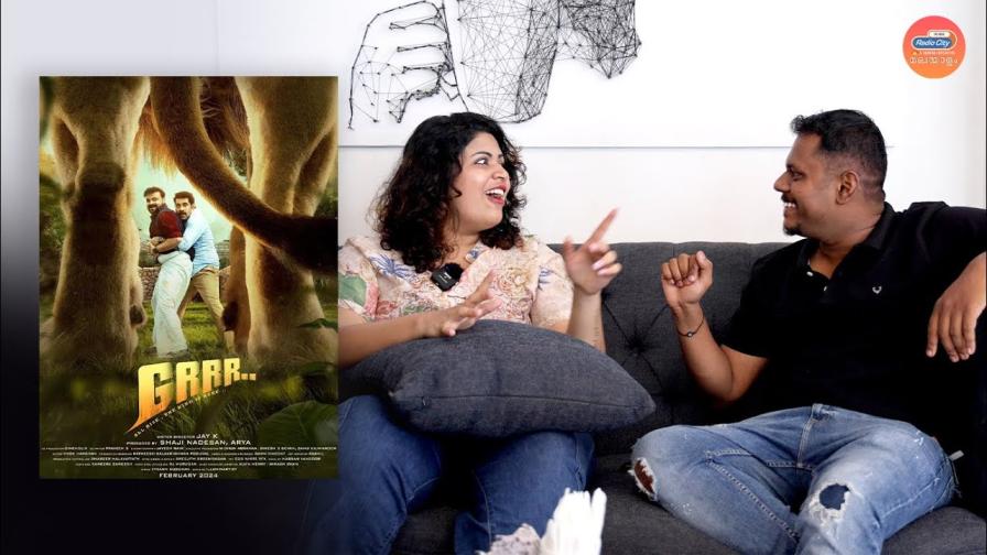 grr malayalam movie